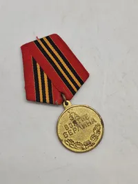 Original russisk krigsdeltager medalje (ww2)