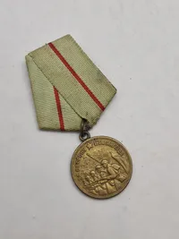 Original Soviet Medal for the Defense of Stalingrad