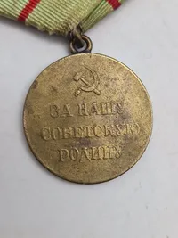 Original Soviet Medal for the Defense of Stalingrad