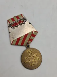Original lWWII USSR Soviet Russian USSR Medal for the Defense of Moscow 1941-1945