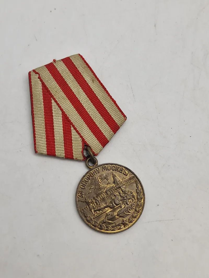 Original lWWII USSR Soviet Russian USSR Medal for the Defense of Moscow 1941-1945