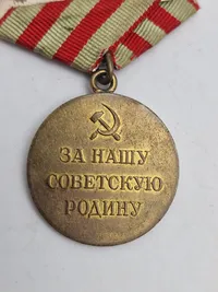 Original lWWII USSR Soviet Russian USSR Medal for the Defense of Moscow 1941-1945