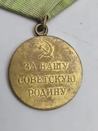Original Soviet Russian WWII Medal For the Defence of the Leningrad