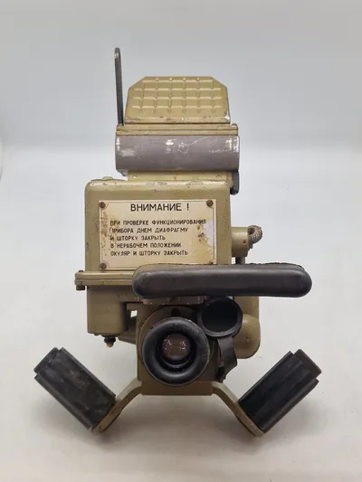 Originalt Russian Post WWII Tank T55 Night Vision Infra Red Periscope