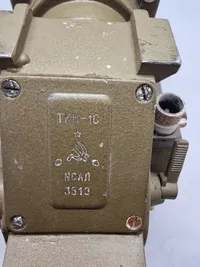 Originalt Russian Post WWII Tank T55 Night Vision Infra Red Periscope