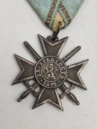 Original Bulgaria Royal Military Soldier Cross for BRAVERY Medal World war I Order