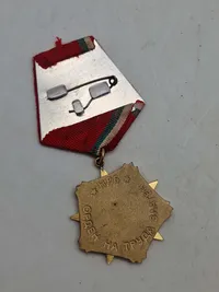 Original Bulgaria - Order of Labor medal