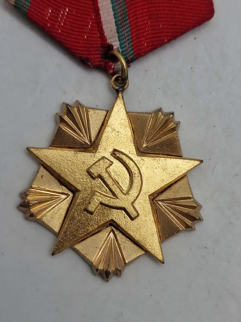 Original Bulgaria - Order of Labor medal