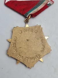 Original Bulgaria - Order of Labor medal