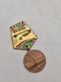 Original Russisk medalje - USSR 1947 800th year anniversary of Moscow