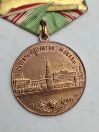 Original Russisk medalje - USSR 1947 800th year anniversary of Moscow