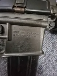 Amerikansk Colt M/16 riffel (Replica) fuld vægt og metal