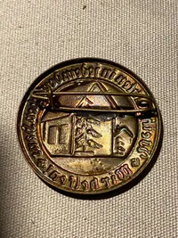 Original tysk tinnie - ww2