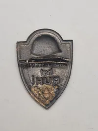 Original Reserve has Ruh Helmet  Wehrmacht WWI WK2 Germany pin badge