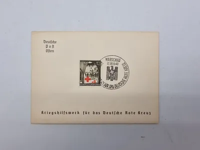 Originalt tysk DRK postkort - ww2