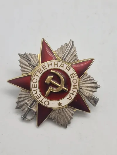Original Russian Soviet Silver Order Patriotic War 2nd Class