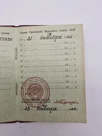 Original russisk urkunde