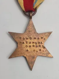 Original ww2 The Africa Star, med spange med navn Gurkas