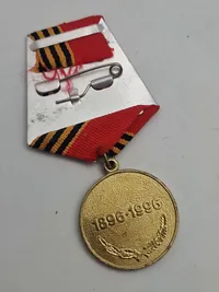 Original Zhukov-medalje