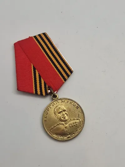 Original Zhukov-medalje