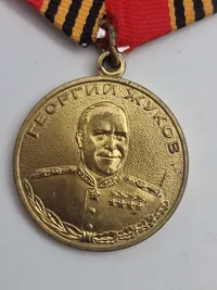 Original Zhukov-medalje