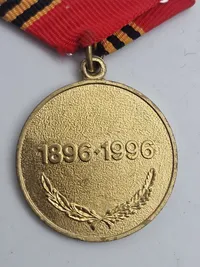 Original Zhukov-medalje