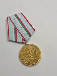 Original Medal "For Strengthening Brotherhood in Arms"). Denne medalje blev indstiftet den 14. maj 1955