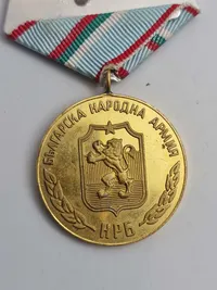 Original Medal "For Strengthening Brotherhood in Arms"). Denne medalje blev indstiftet den 14. maj 1955