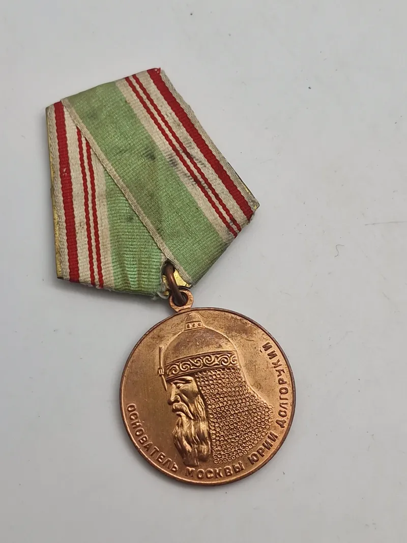 Original Medalje "Til minde om Moskvas 800-års jubilæum