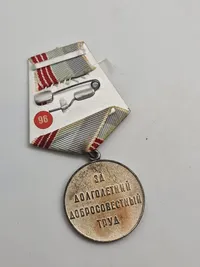 Original Medalje "Veteran af Arbejde" (russisk: медаль «Ветеран труда»