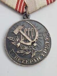 Original Medalje "Veteran af Arbejde" (russisk: медаль «Ветеран труда»