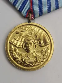 Original bulgarsk medalje for lang og tro tjeneste i de væbnede styrker under den kommunistiske æra