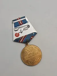 Original Jubilæumsmedalje '50 år for USSR's væbnede styrker'"