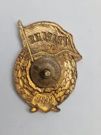 Originalt sovjetisk gardemærke, også kendt som "Gvardiya"-mærket (Знак «Гвардия»), som var et brystmærke for militært personel i Sovjetunionen