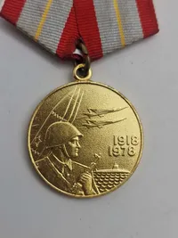 Original russisk medalje 1918-1978