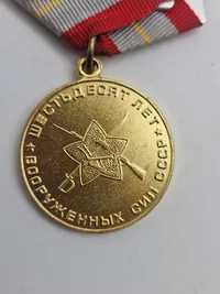 Original russisk medalje 1918-1978