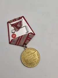 Original Jubilæumsmedalje "40 år for USSR's væbnede styrker".