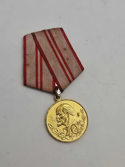 Original Jubilæumsmedalje "40 år for USSR's væbnede styrker".