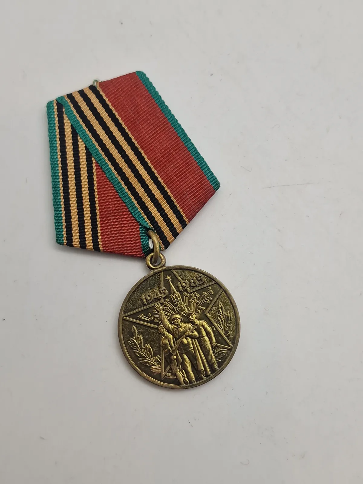 Original jubilæumsmedalje "Fyrre års sejr i Den Store Fædrelandskrig 1941-1945".