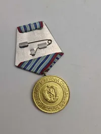 Original Bulgarsk medalje for 10 års service