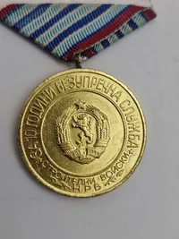 Original Bulgarsk medalje for 10 års service