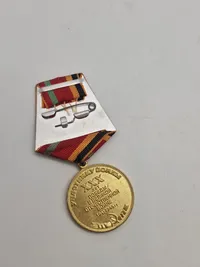 Original russisk medalje - 1945-1975
