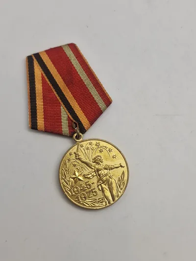 Original russisk medalje - 1945-1975