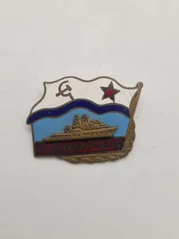 Samling russiske badges