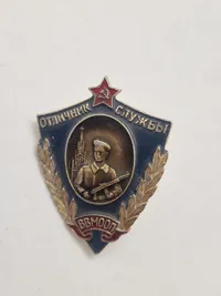 Samling russiske badges