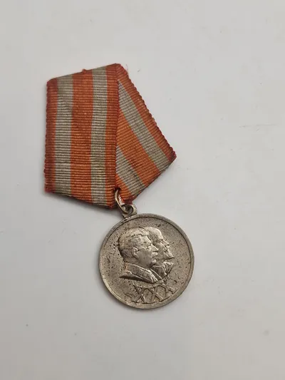 Original medalje - 30 år for den russiske hær og flåde