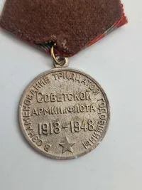 Original medalje - 30 år for den russiske hær og flåde