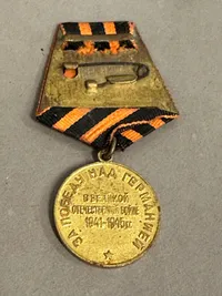 USSR medalje sejer over Nazi Tyskland