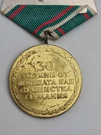 Original russisk medalje for 30 året for befrielsen fra Tyskland
