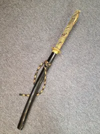 Katana